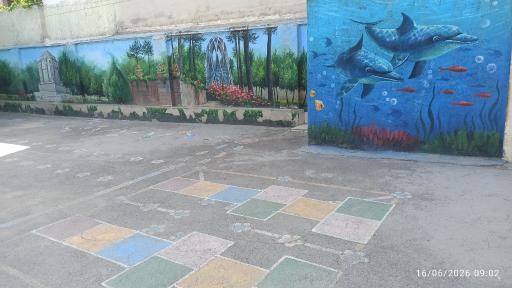 عکس دبستان دخترانه اخوت