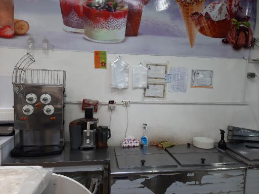 عکس آبمیوه بستنی یوسف
