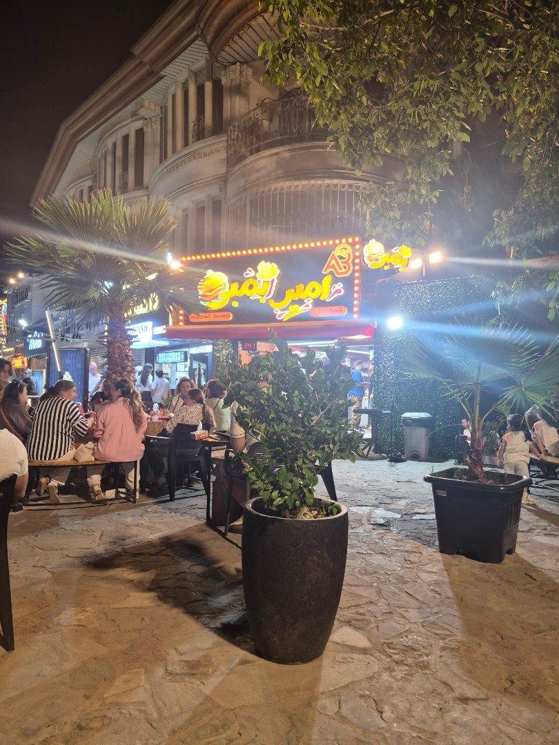 عکس امیر بمبی