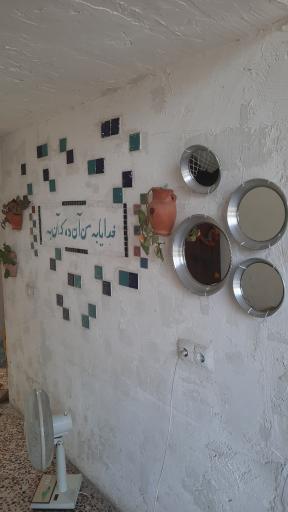 عکس رستوران پلوخوری