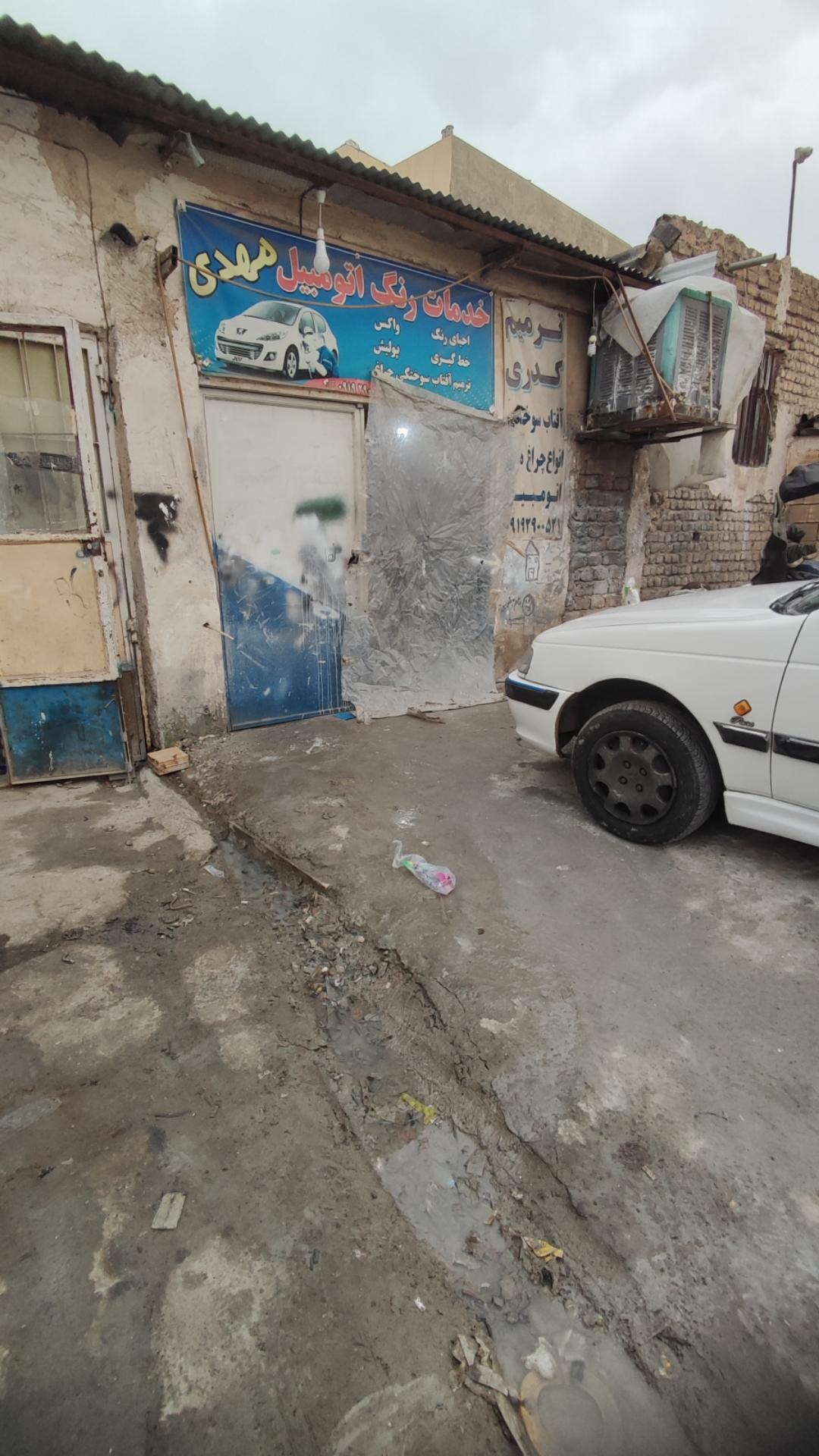 عکس خدمات رنگ خودرو مهدی