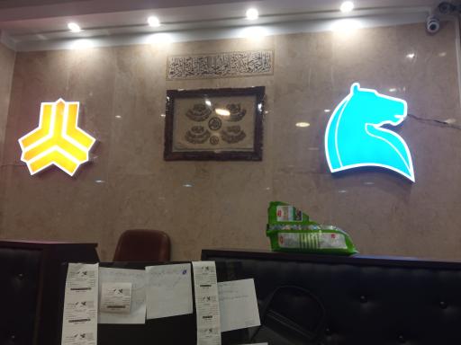 عکس شرکت رایان خودرو ایرانیان 