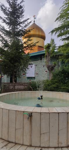 عکس امامزاده سید میر سلیم