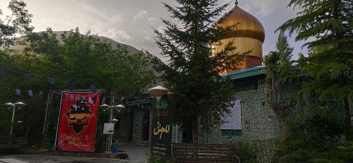 عکس امامزاده سید میر سلیم