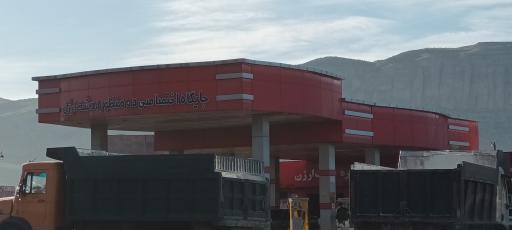 عکس جایگاه اختصاصی دومنظوره دشت ارژن (بنزین و گازوییل و CNG)