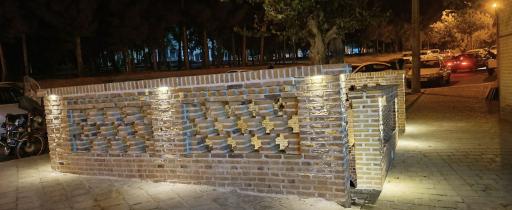 عکس مسجد جامع بیدخت