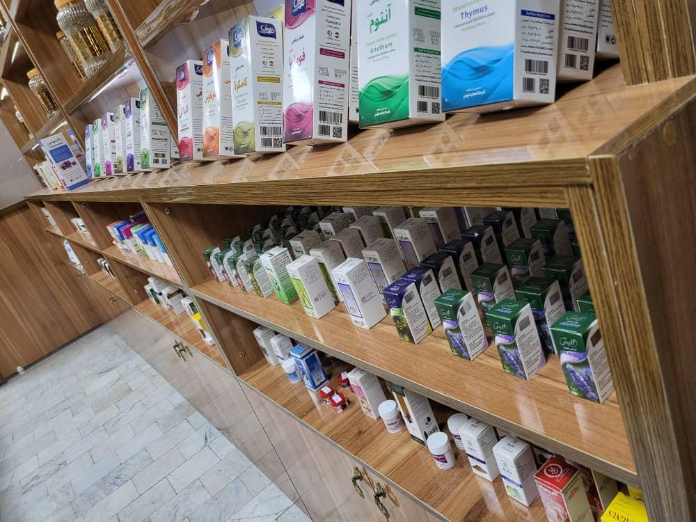 عکس عطاری طارونه