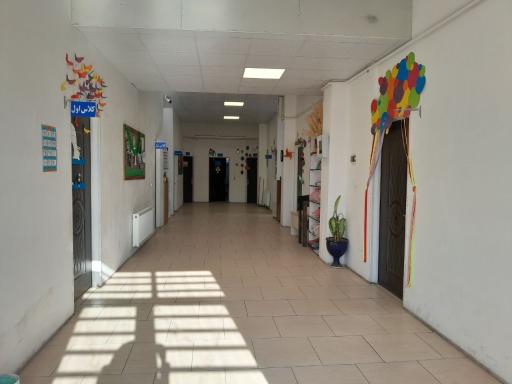 عکس دبستان غیردولتی دخترانه آوای علم