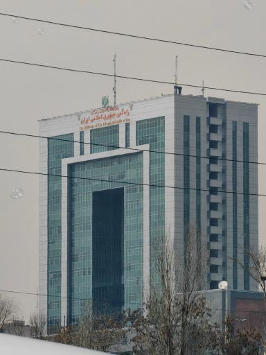 عکس ساختمان مرکزی راه آهن جمهوری اسلامی ایران