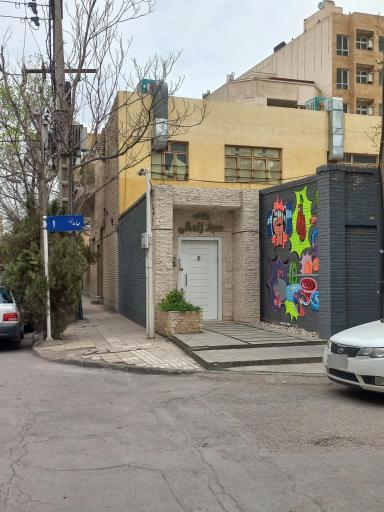 عکس باشگاه سبک زندگی