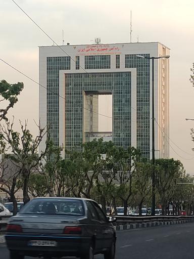 عکس ساختمان مرکزی راه آهن جمهوری اسلامی ایران