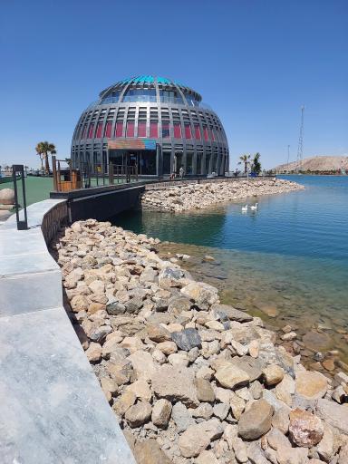 عکس گهر پارک سیرجان