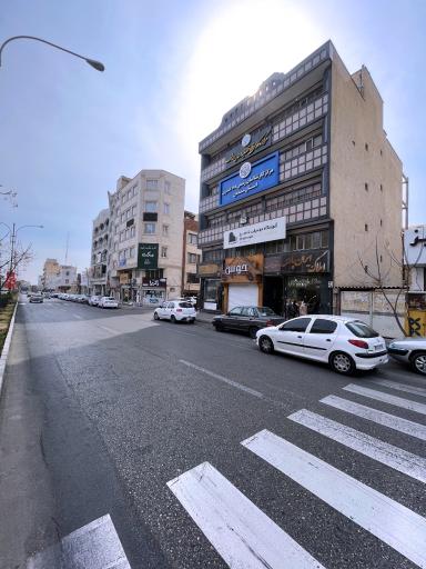 عکس ساختمان نغما