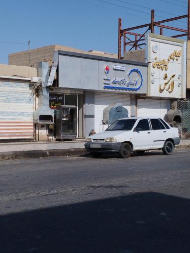 عکس دفتر فنی و مهندسی گازرسانی