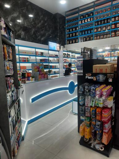 عکس داروخانه دکتر جابر رضائی