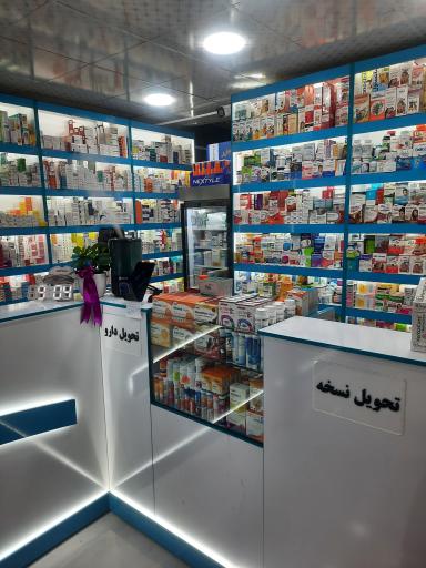 عکس داروخانه دکتر جابر رضائی