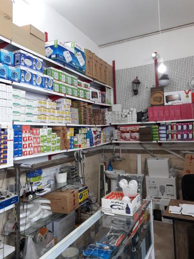 عکس کالای برق حامد