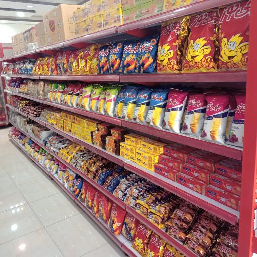 عکس هایپر نقش جهان 