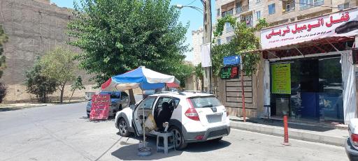 عکس قفل اتومبیل شریفی 