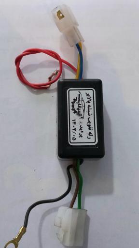 عکس قفل اتومبیل شریفی 