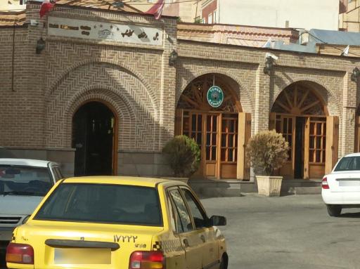 عکس هتل بوتیک عمارت سرخه ای