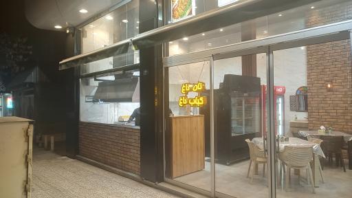 عکس کباب ذغالی عالی قاپو