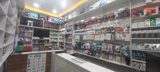 محصولات فرهنگی و خدمات کامپیوتر و کافی نت سعدی