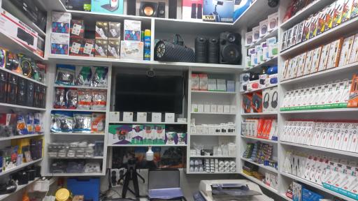 محصولات فرهنگی و خدمات کامپیوتر و کافی نت سعدی