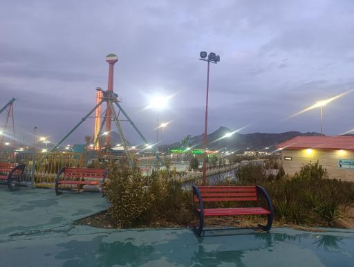 عکس گهر پارک سیرجان