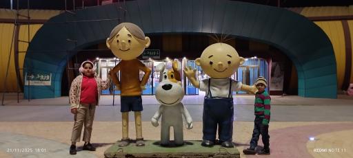 عکس گهر پارک سیرجان