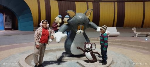 عکس گهر پارک سیرجان