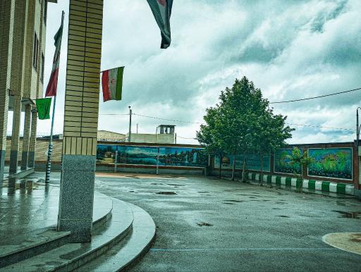 عکس دبیرستان دوره اول مهرعلوی