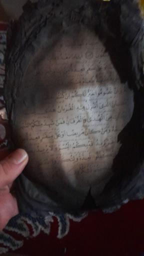 عکس مسجد مهدویه