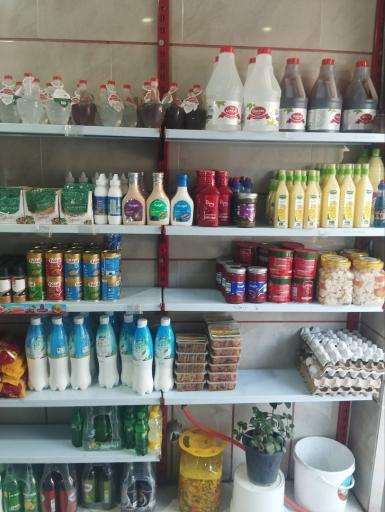 عکس لبنیات دهکده