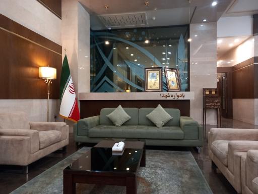 عکس هتل آپارتمان ستاره آرمان توس