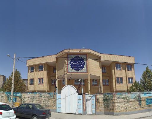 عکس دبیرستان مهر علوی