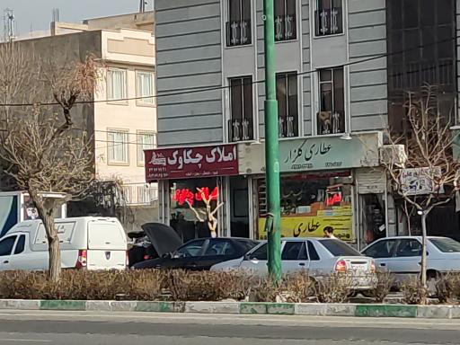 عکس املاک چکاوک