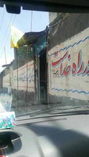 عکس مسجد حضرت  سیدالشهدا (ع)