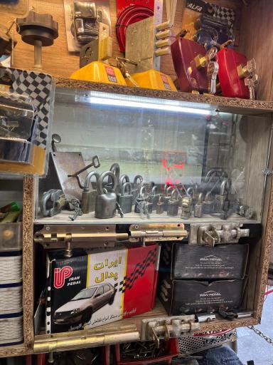 عکس كليدسازى شبانه روزی رونقی