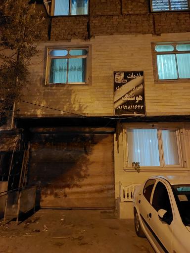 عکس خدمات فنی و جوشکاری هوشنگ