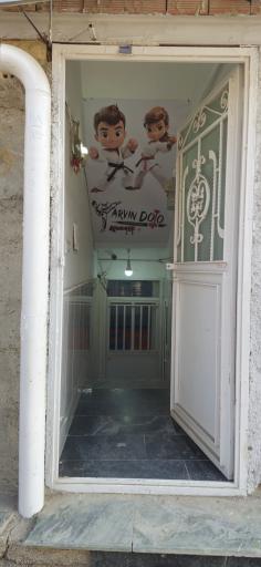 عکس باشگاه آروین