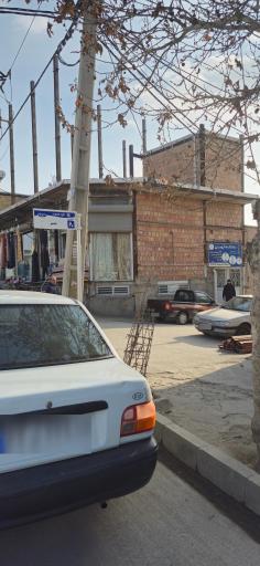 عکس باشگاه آروین