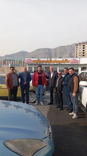 عکس مرکز خرید و فروش خودرو باتیس