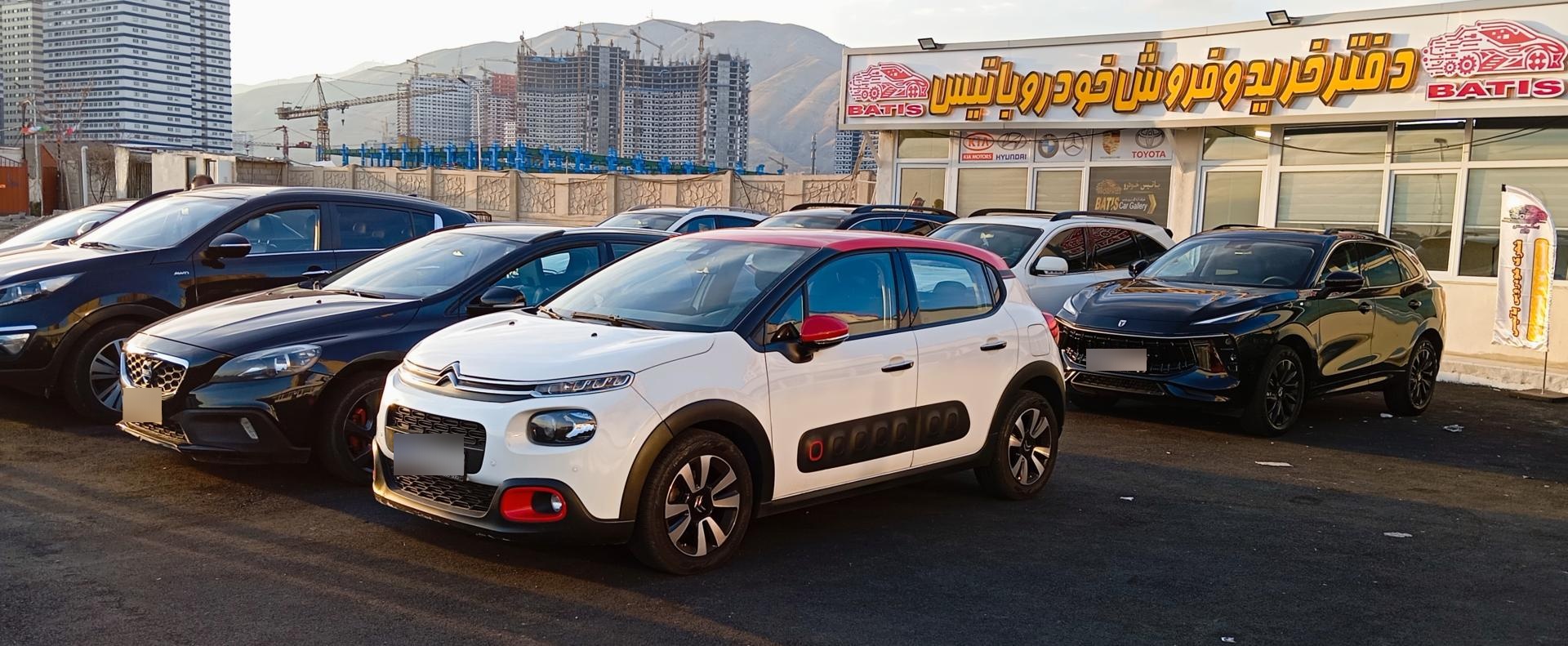 عکس مرکز خرید و فروش خودرو باتیس