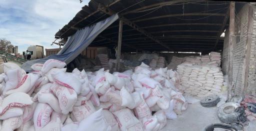 عکس مصالح ساختمانی