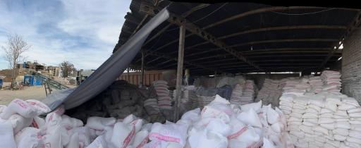 عکس مصالح ساختمانی