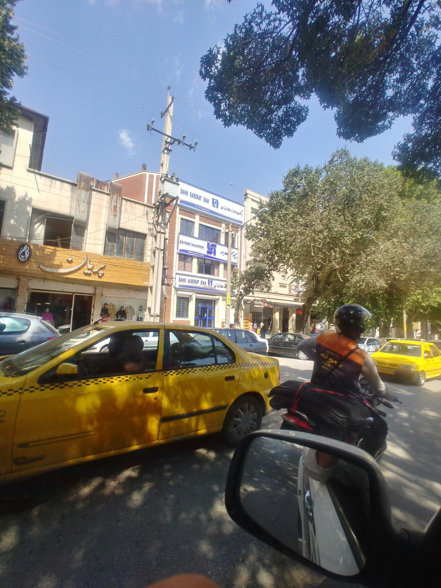 عکس بانک صادرات شعبه پزشکان شعبه دبیراعظم