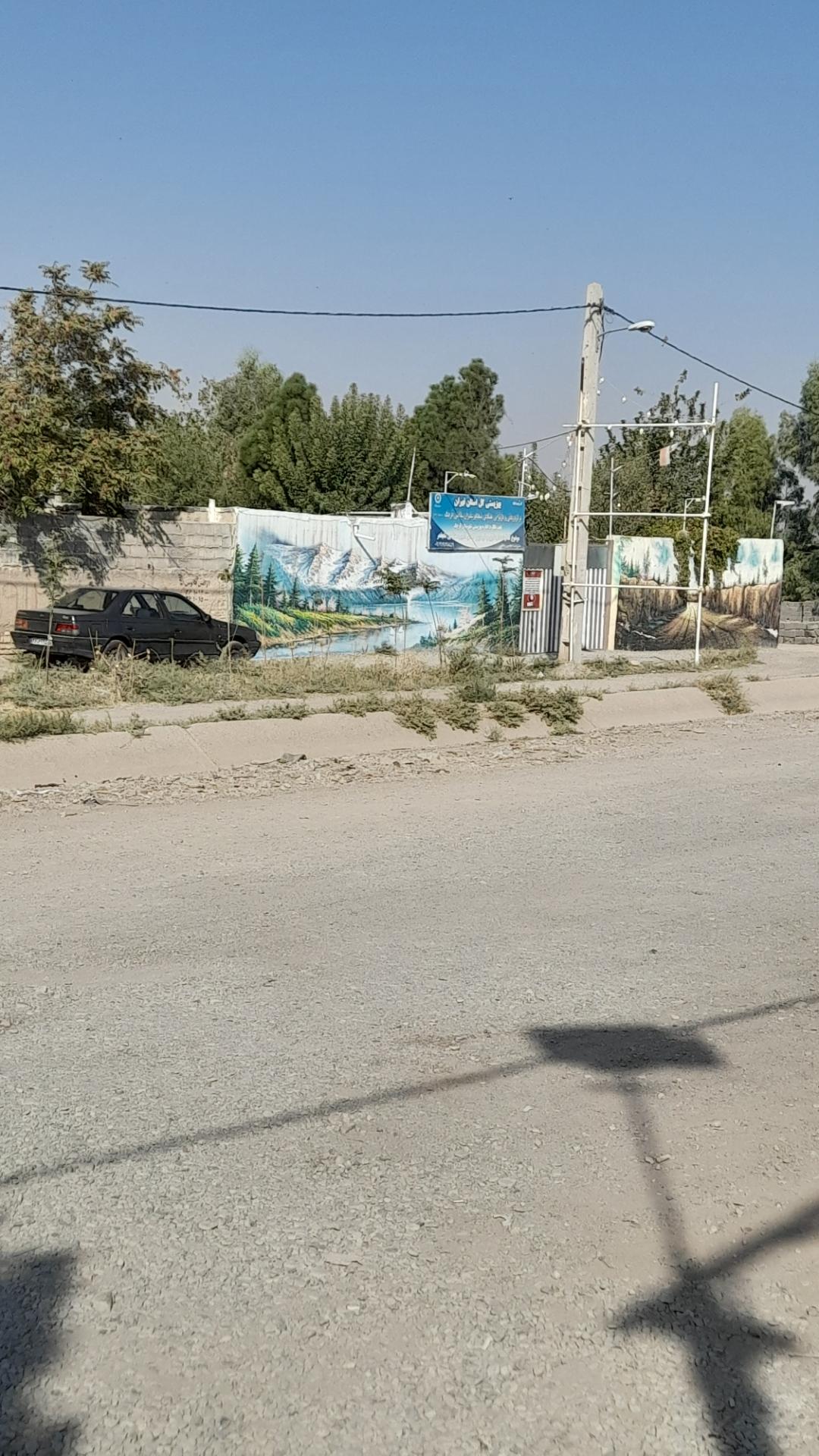عکس کمپ ترک اعتیاد رضایی