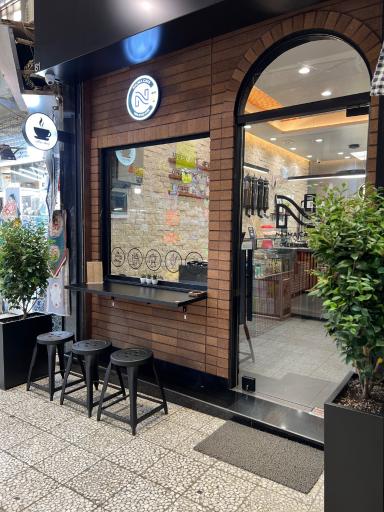 عکس کافه نجما