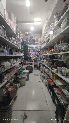 پلاستیک الماس 